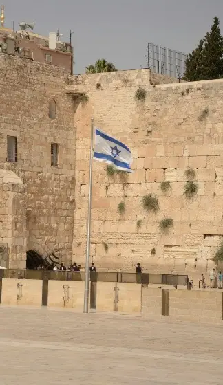 HaGIborim